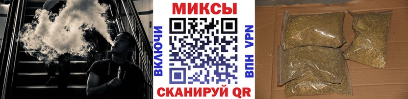 Бутират бутик  сколько стоит  Елизаветинская 