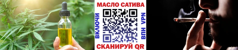 Печенье с ТГК конопля  мега ссылка  Елизаветинская 