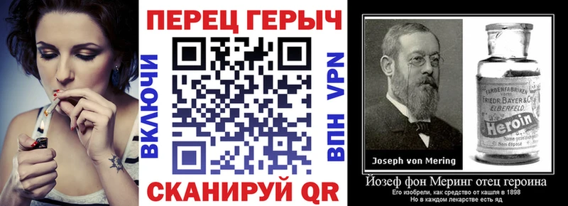 omg ССЫЛКА  Елизаветинская  Героин герыч 