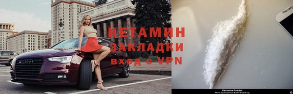 стаф Абдулино