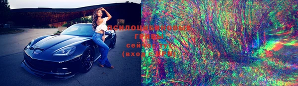бутират Абаза