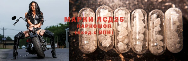 бутират Абаза