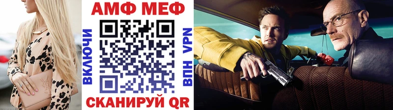 площадка телеграм  Елизаветинская  Метамфетамин пудра  наркота 